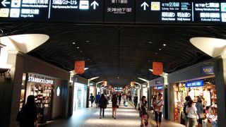 ～★☆薄暗く細長い地下街でした☆★～