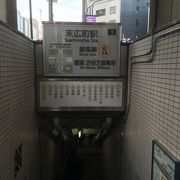 電気街に近い