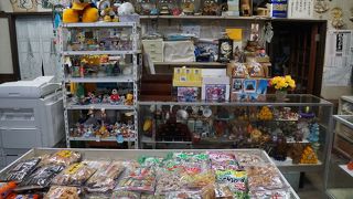 山崎屋菓子店