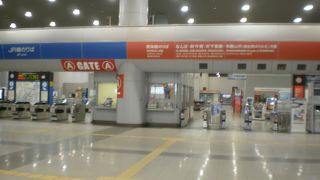 空港から利用しました