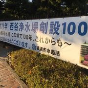旧上瀬谷通信施設地区土地区画整理事業 進捗状況2024.12 環状4号