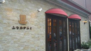 可愛らしいかふぇ