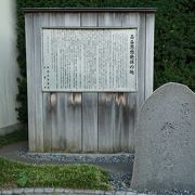 八戸市街にある天聖寺の境内