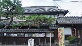 陶芸教室とかレストランとか