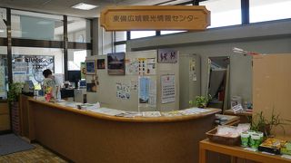 伊部の街歩きマップ