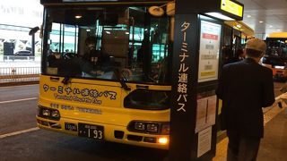 成田国際空港 ターミナル間連絡バス
