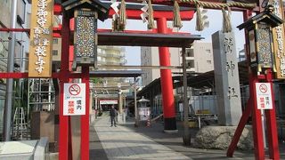 三の酉まで有るので「火の用心」