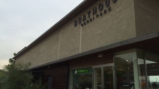 大濠公園のカフェやレストラン