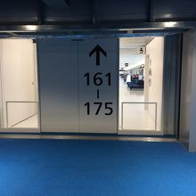 ゲート入口です。