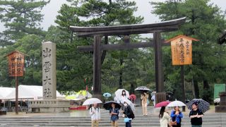 縁を結ぶ大国主大神のお社