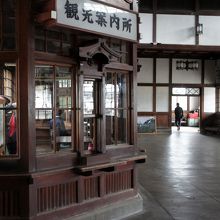 旧大社駅の内部