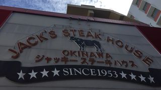 回転のはやさにも驚き