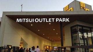 行きたいお店を調べてから行くのがオススメ☆