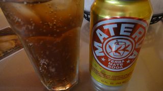 Versailles Restaurant (Culver City)