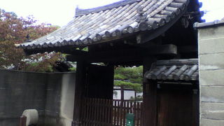 常光院
