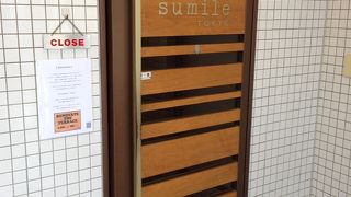 アクセスのエレベーターが使いづらい