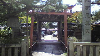 陀枳尼（だきに）