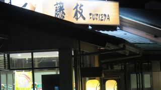 夜景が見えるスポット！