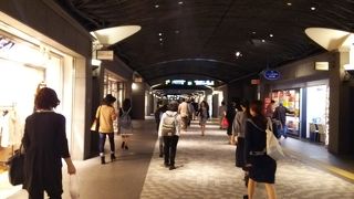 何気に通るよね