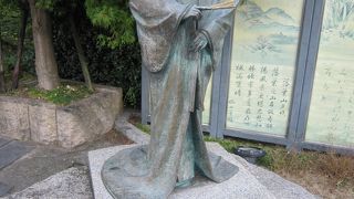 有馬温泉　ねねの橋と立像