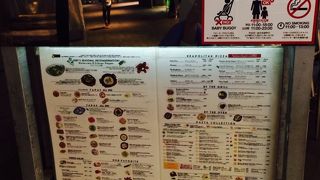 オシャレなワインバー