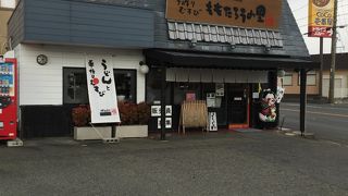 おにぎりの桃太郎 菰野店