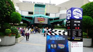 もう過去になってしまいました