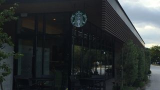 地域に根付いたスタバ