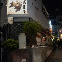 大和証券側から見たお店