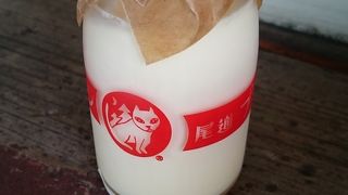 人気の尾道プリン!!