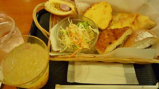 もうひとつでした