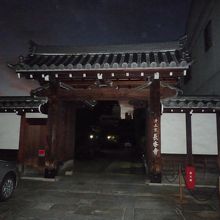 長香寺