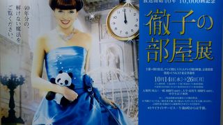 ショッピングだけでなくグランドホールの展覧会もおすすめ