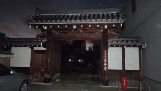 徳川家康の側室にゆかりがあるお寺