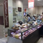世田谷の美味しいパン屋