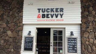 ナチュラル&ヘルシー