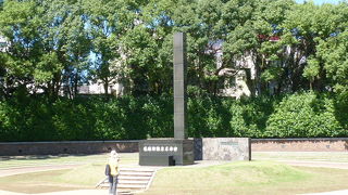 二度とおこってはいけません