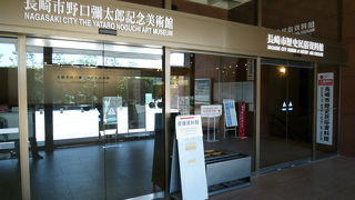 長崎を愛した画家です