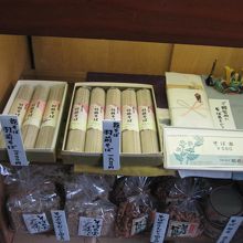 お土産用も売っています