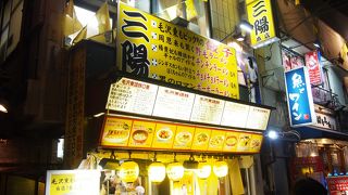 本店が消えていました。