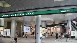 井の頭線の駅ビル