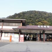 津和野観光の出発地点