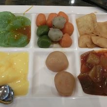 いただきまぁ〜〜〜す