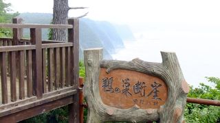 展望台からいい景色