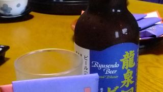 龍泉洞の付近に