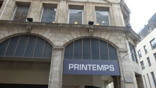 プランタン (ルーアン店)