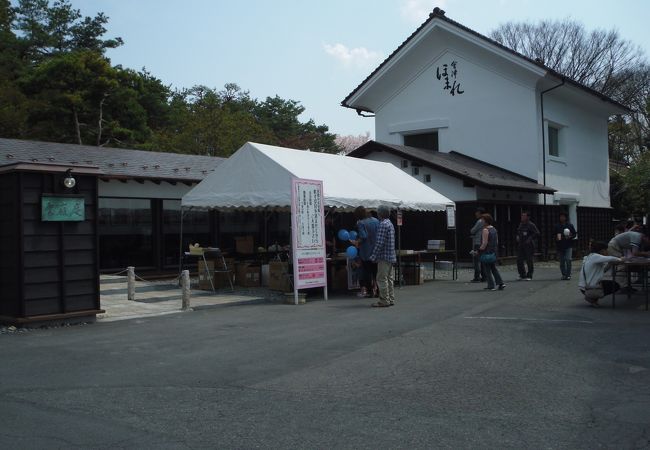 酒はほまれの~