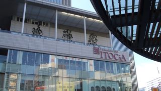 クリスピー・クリーム・ドーナツが入ってます