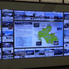 大分県の観光案内地図