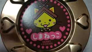 シャミネ食の専門館